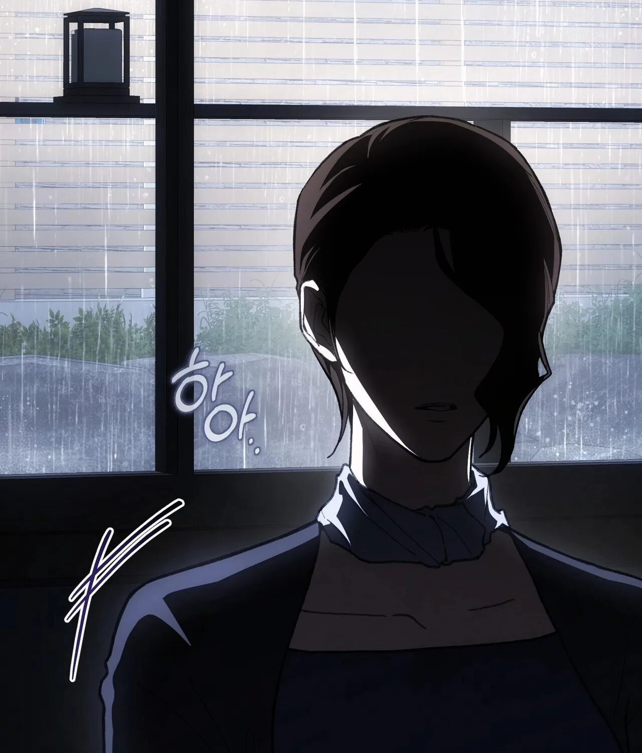 National Route 1 Chapter 16 page 141 - 