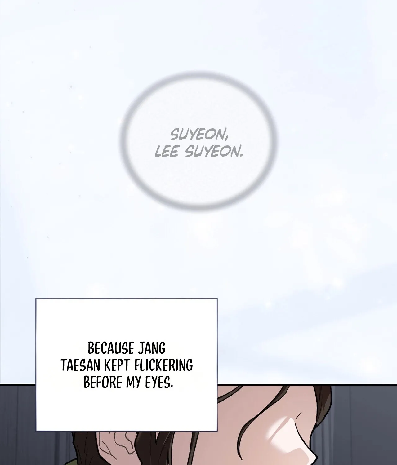 National Route 1 Chapter 16 page 146 - 