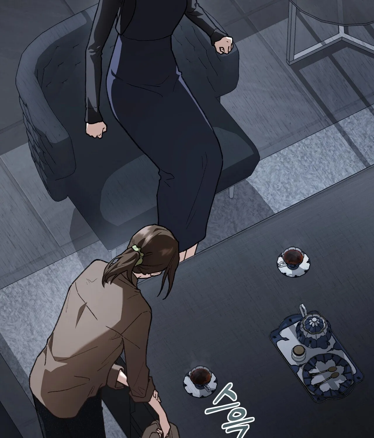 National Route 1 Chapter 16 page 152 - 