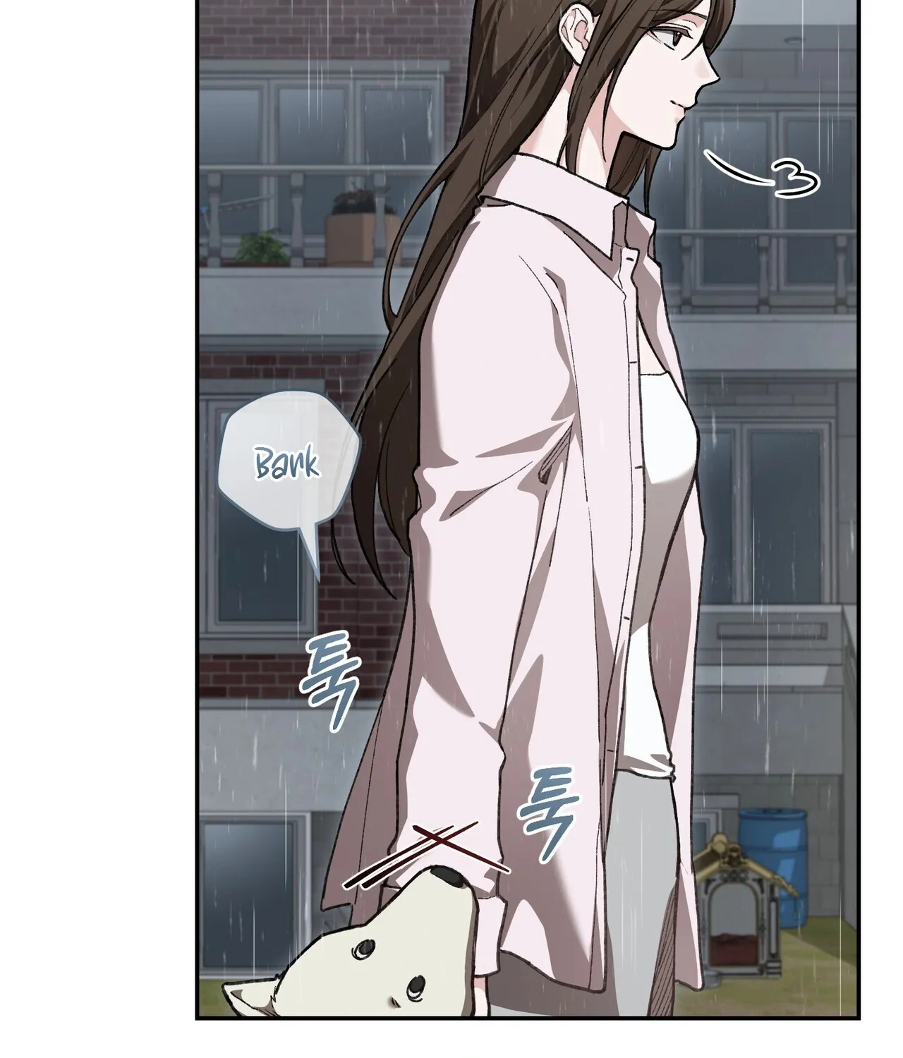 National Route 1 Chapter 16 page 192 - 