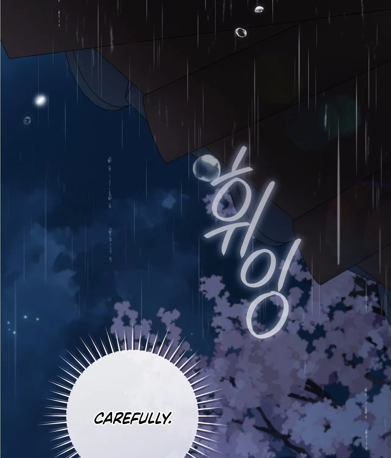 National Route 1 Chapter 16 page 196 - 