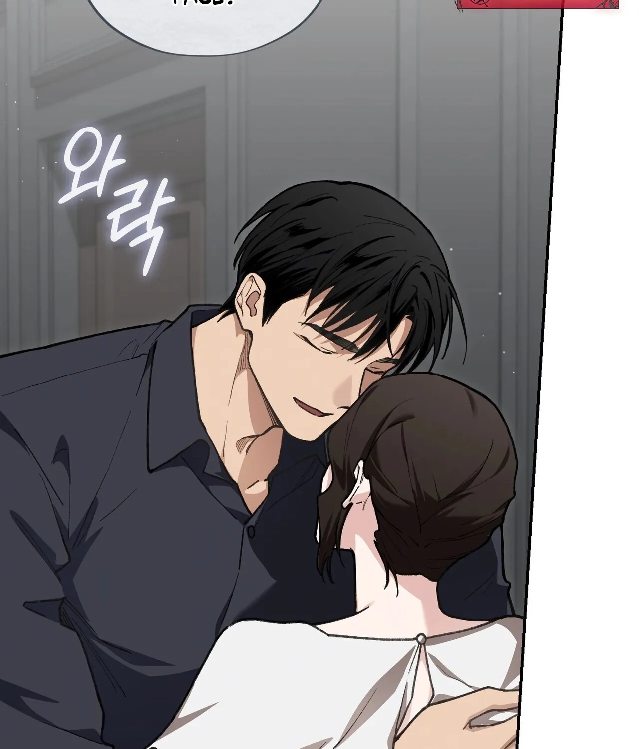 National Route 1 Chapter 16 page 35 - 