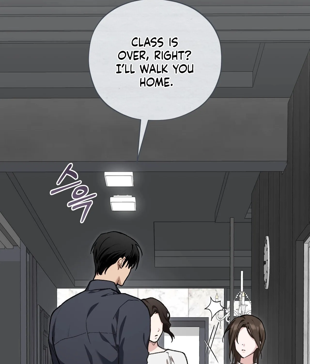 National Route 1 Chapter 16 page 39 - 