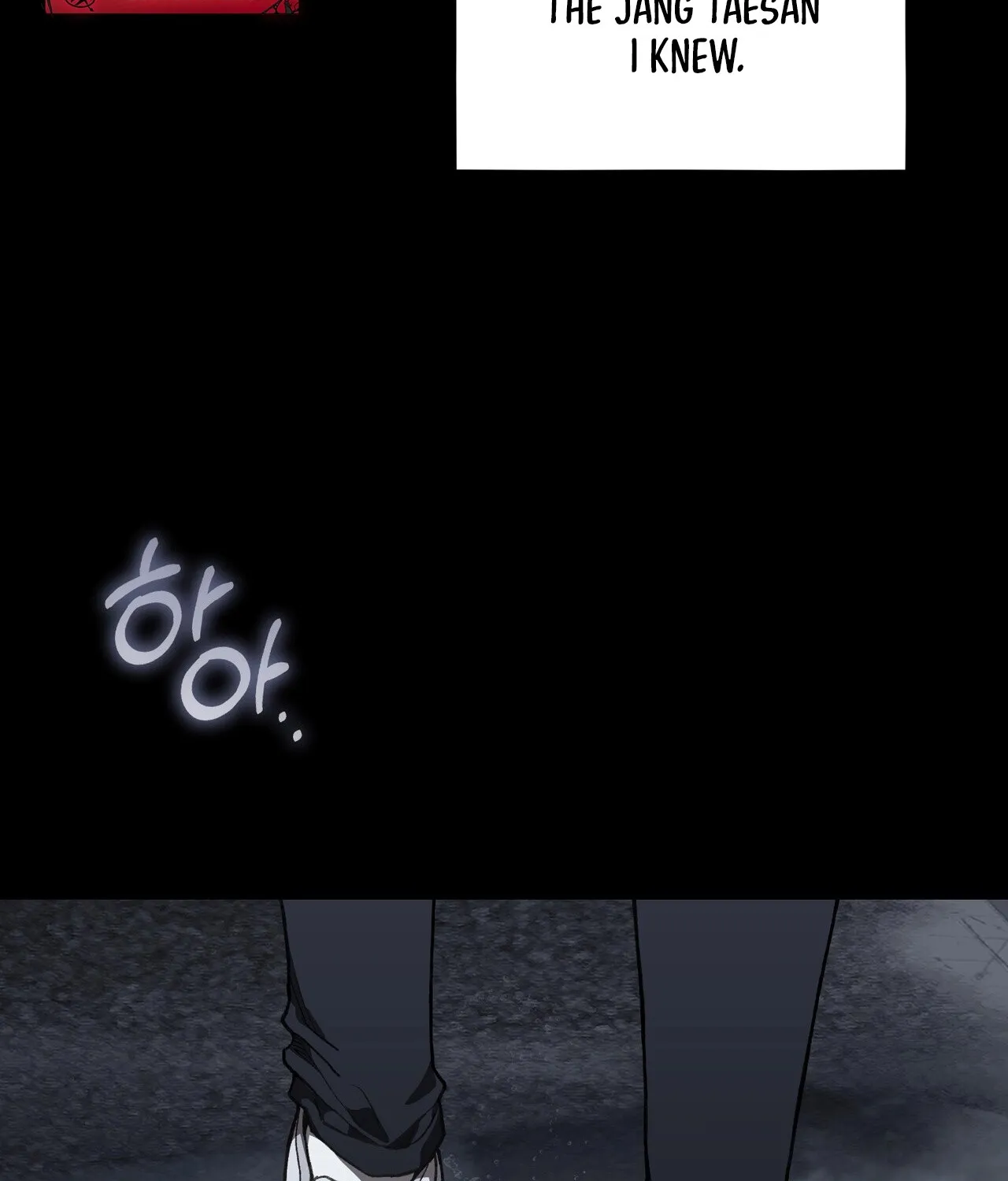 National Route 1 Chapter 16 page 56 - 
