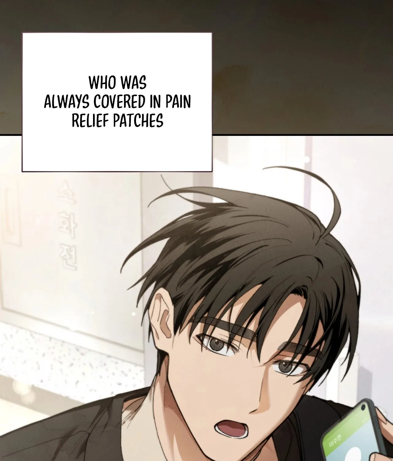 National Route 1 Chapter 16 page 62 - 