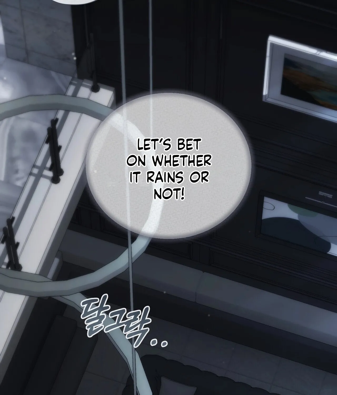 National Route 1 Chapter 16 page 95 - 