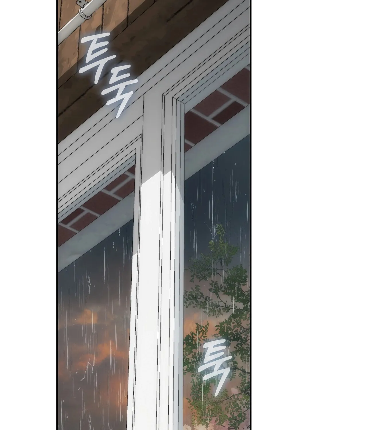 National Route 1 Chapter 17 page 2 - 