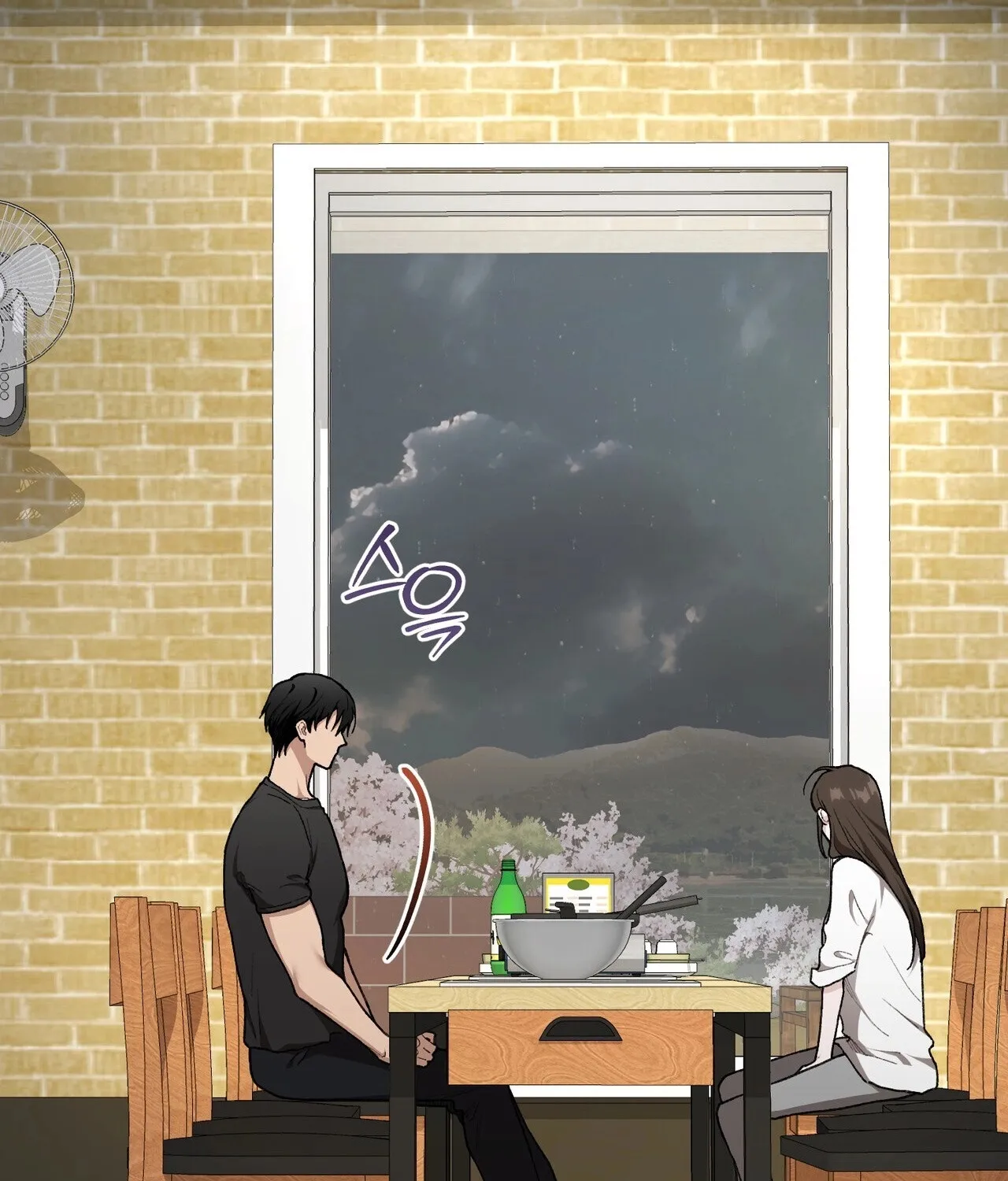 National Route 1 Chapter 17 page 108 - 