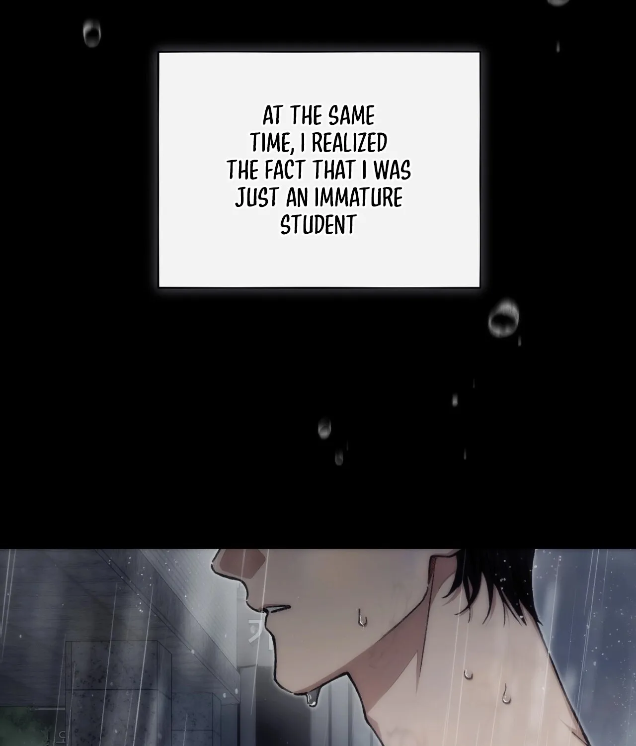 National Route 1 Chapter 17 page 114 - 