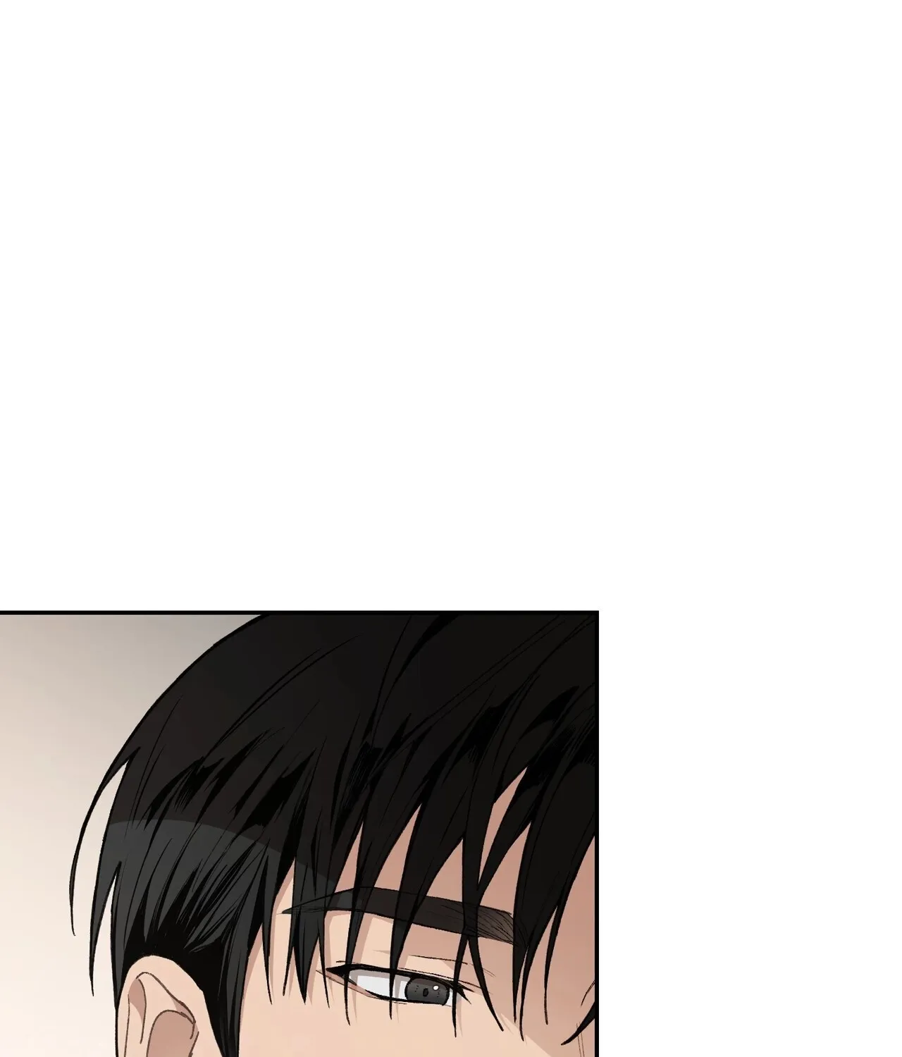 National Route 1 Chapter 17 page 124 - 