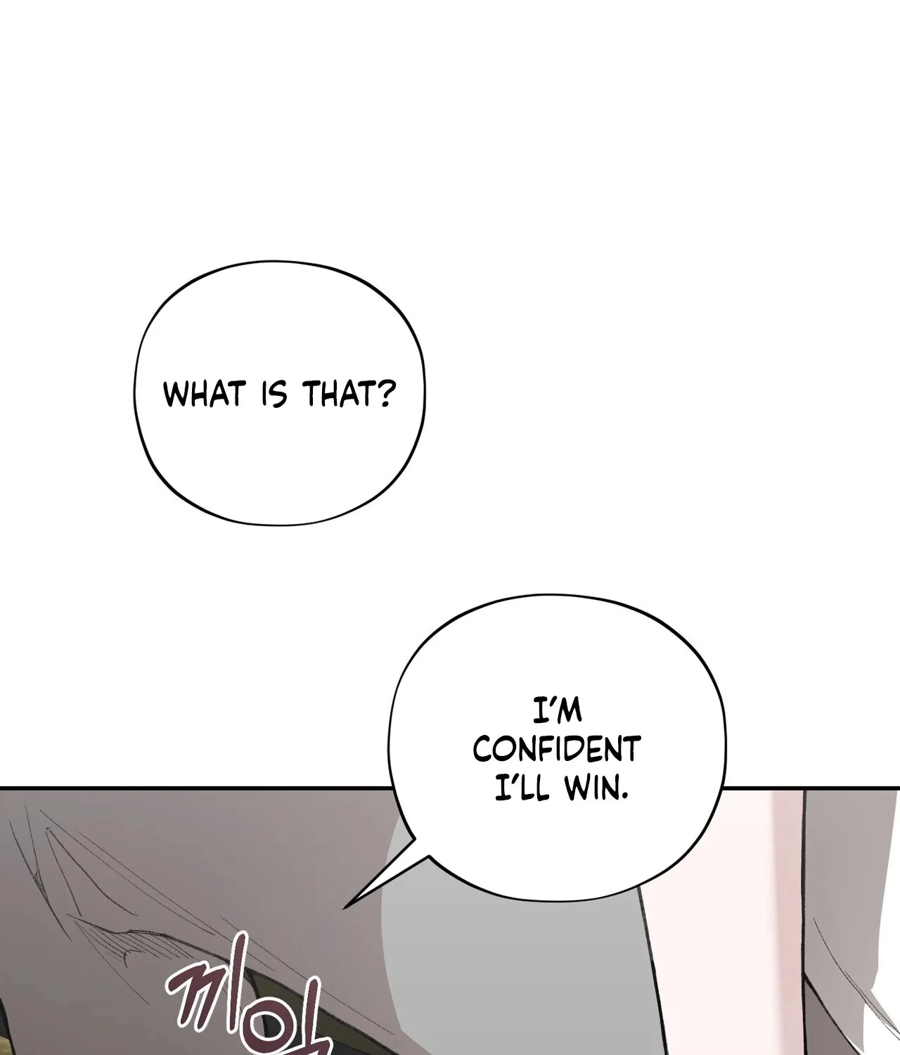 National Route 1 Chapter 17 page 136 - 