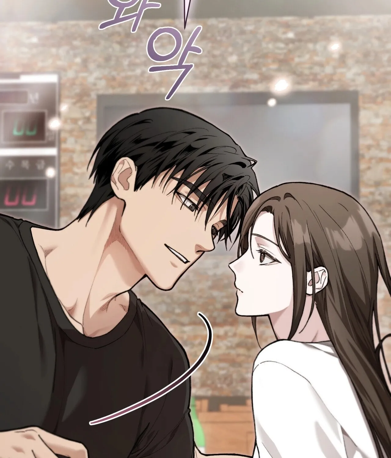 National Route 1 Chapter 17 page 148 - 