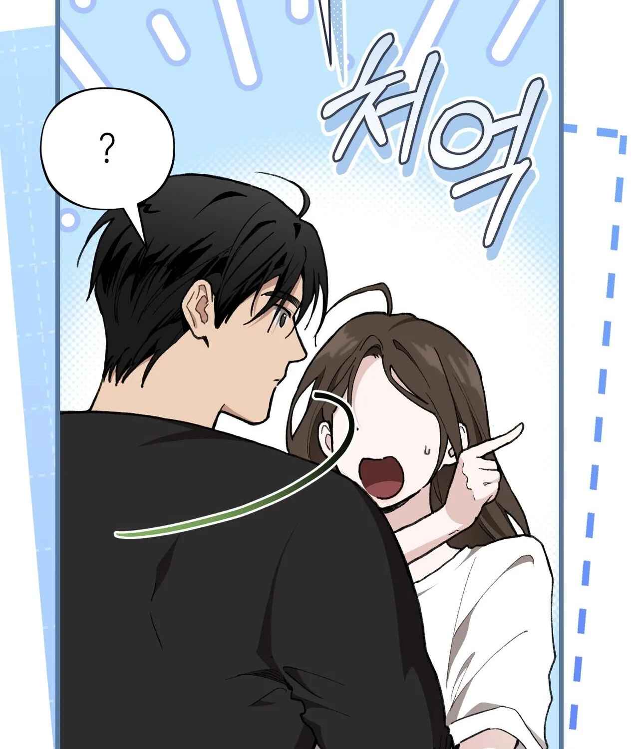 National Route 1 Chapter 17 page 154 - 