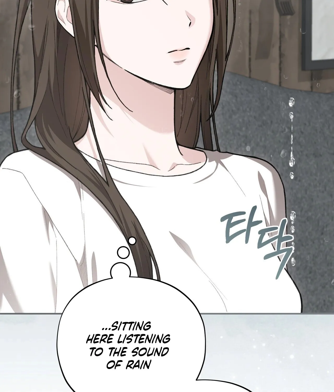National Route 1 Chapter 17 page 17 - 