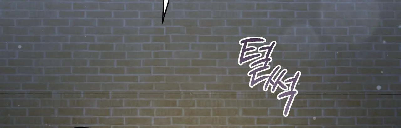 National Route 1 Chapter 17 page 169 - 
