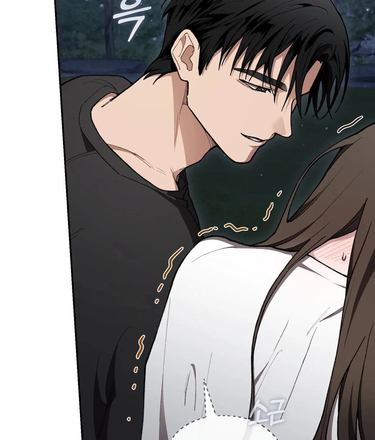National Route 1 Chapter 17 page 181 - 