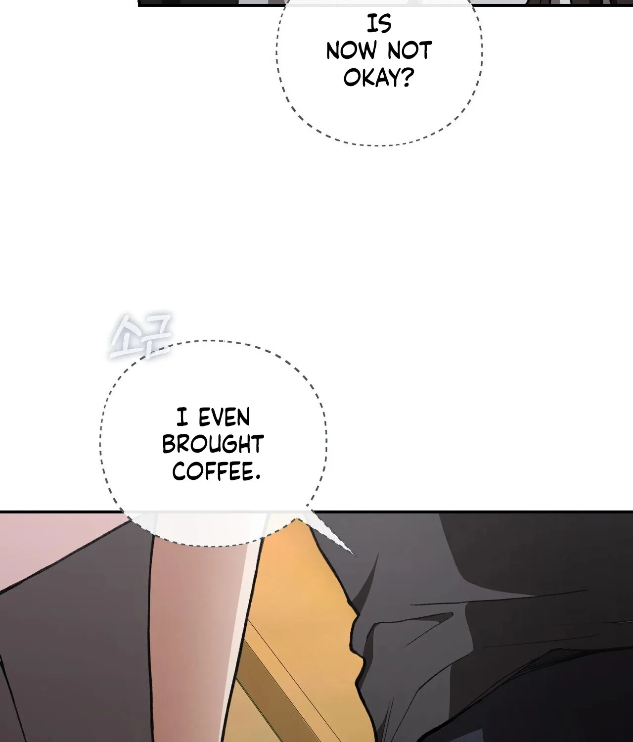 National Route 1 Chapter 17 page 182 - 