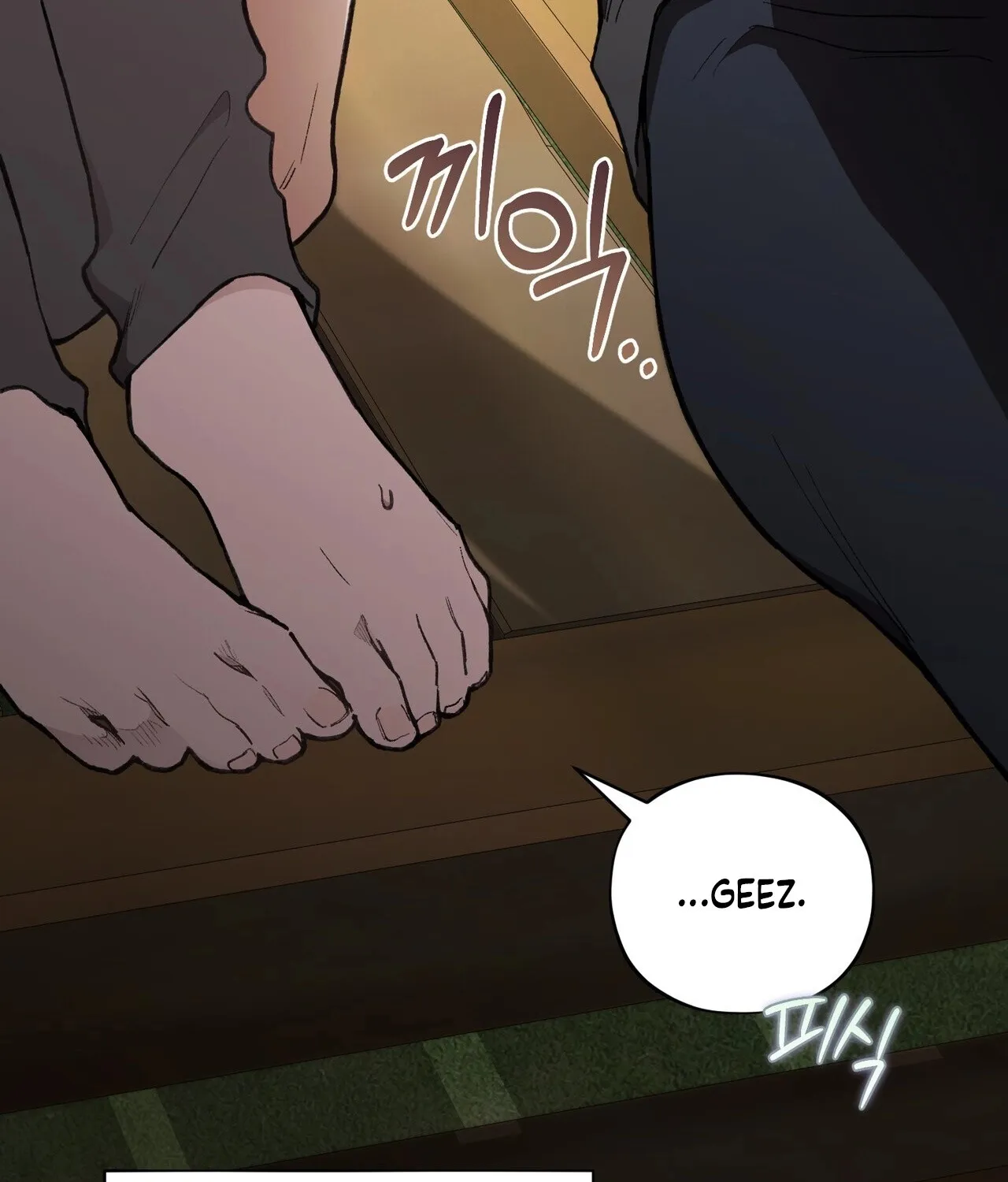 National Route 1 Chapter 17 page 183 - 