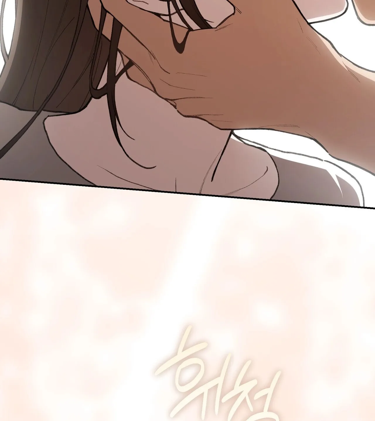 National Route 1 Chapter 17 page 188 - 