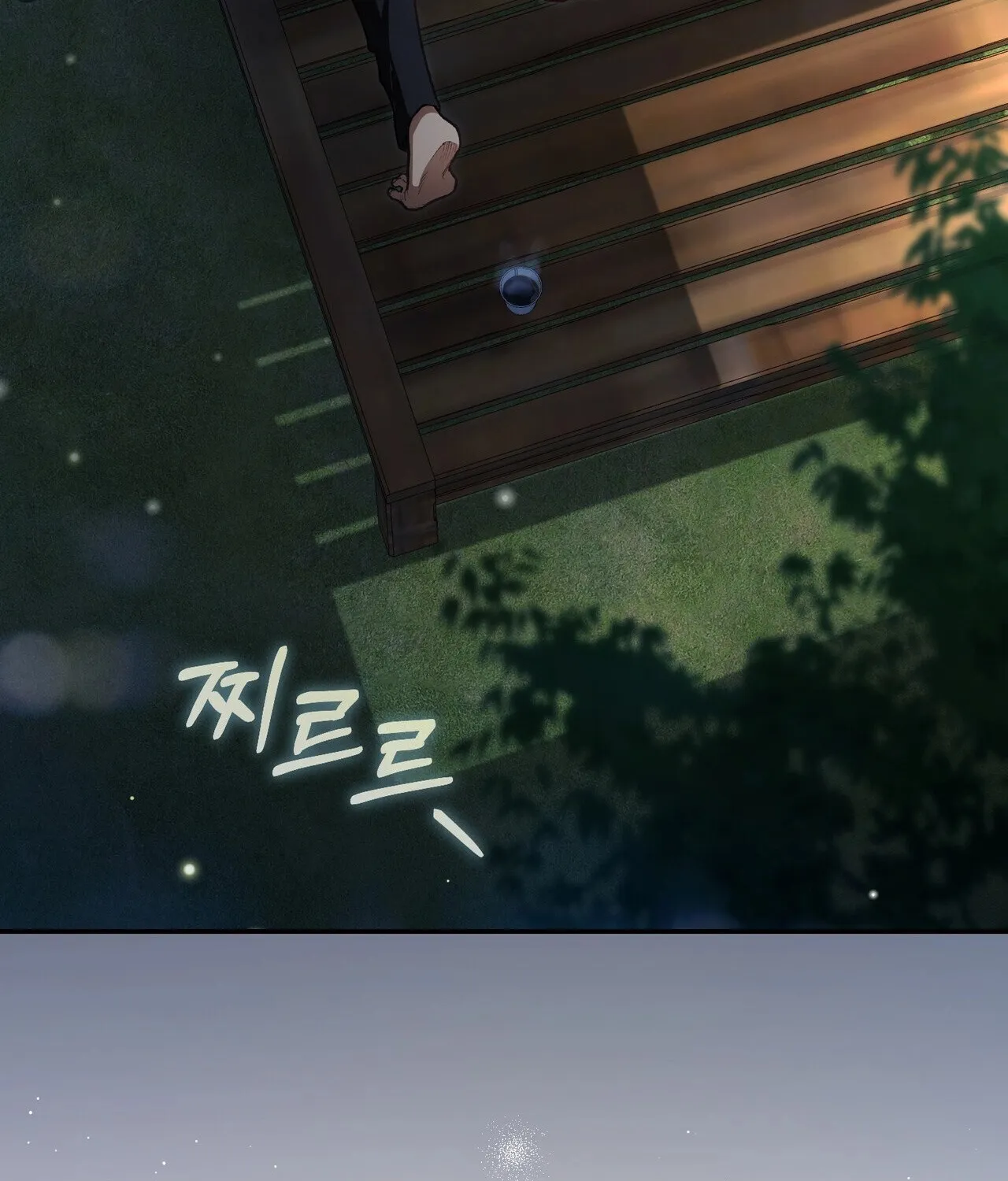 National Route 1 Chapter 17 page 192 - 