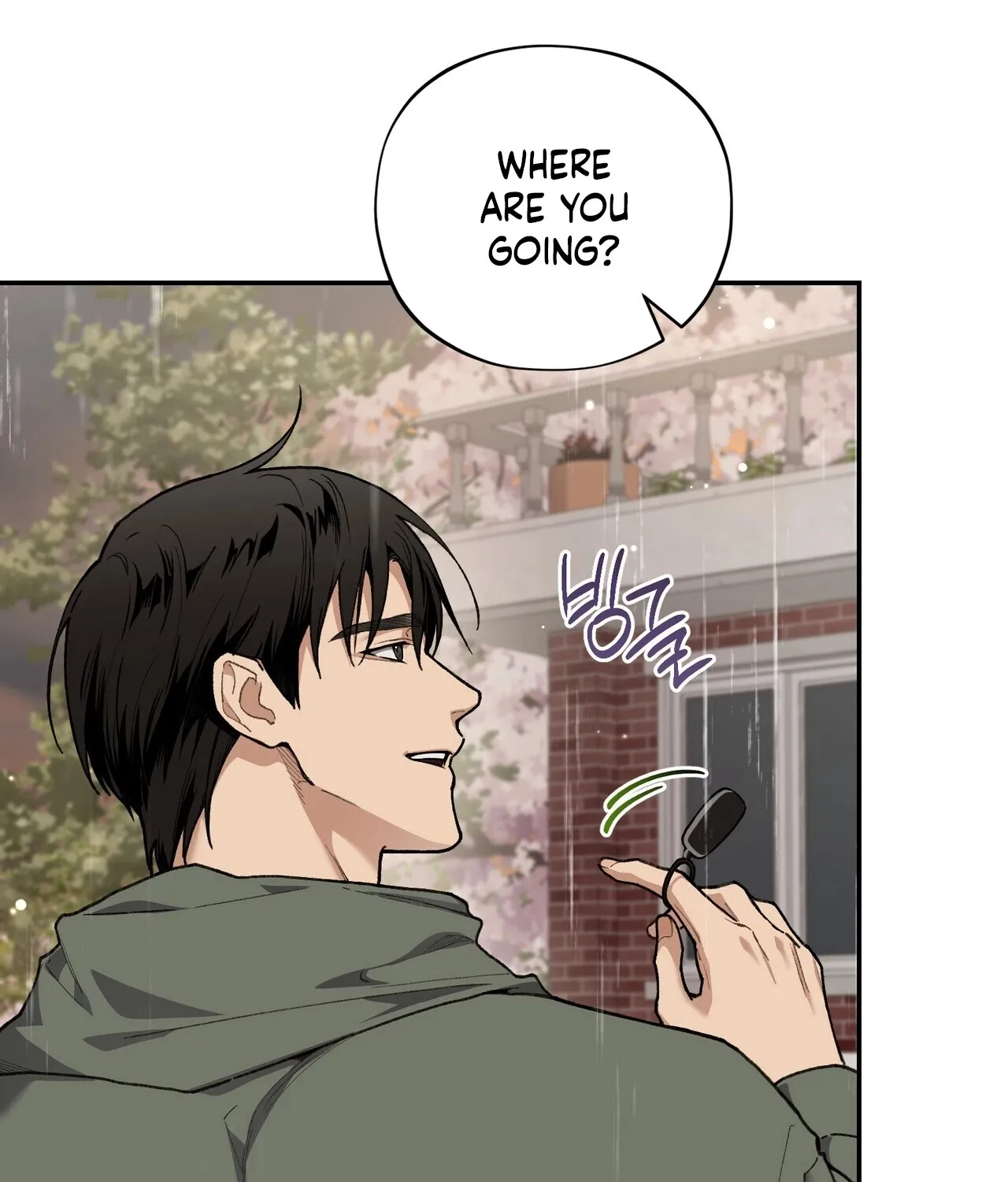 National Route 1 Chapter 17 page 24 - 