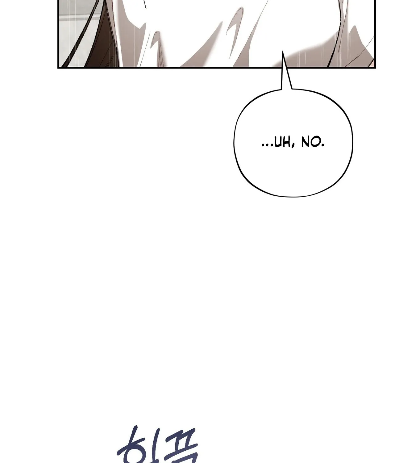 National Route 1 Chapter 17 page 27 - 