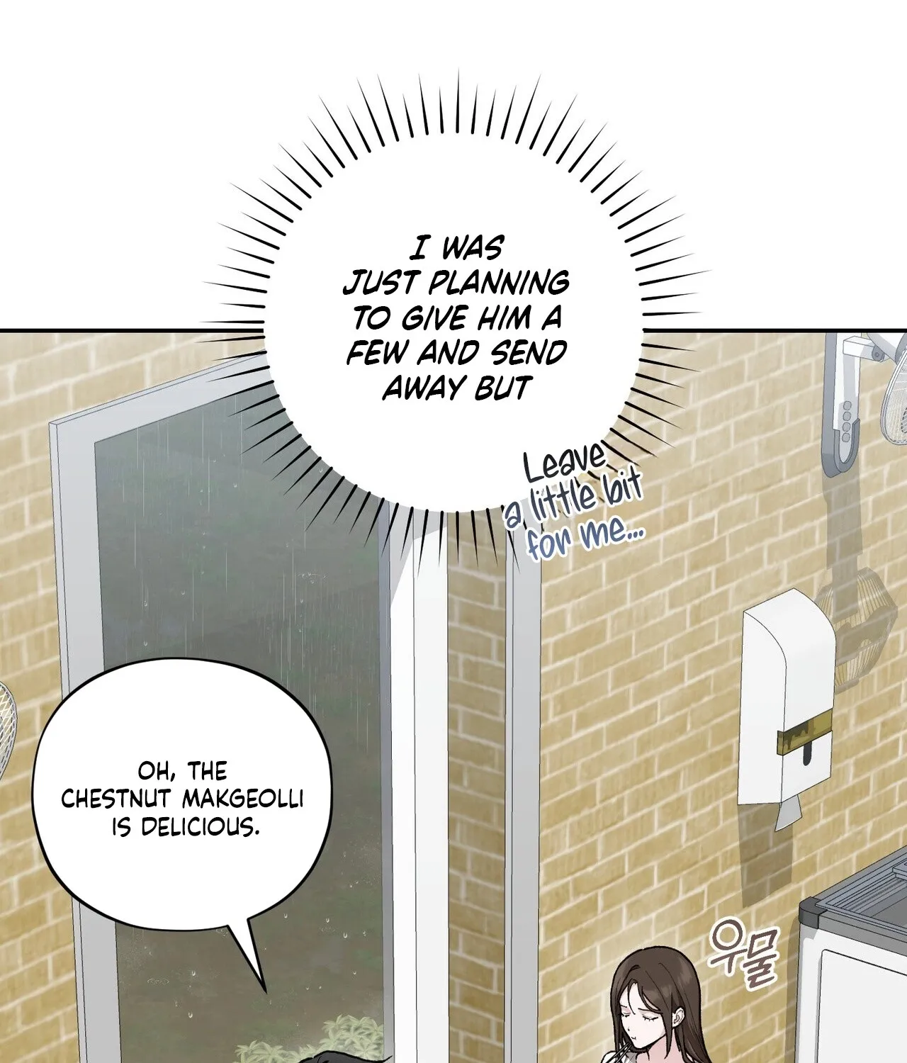National Route 1 Chapter 17 page 41 - 