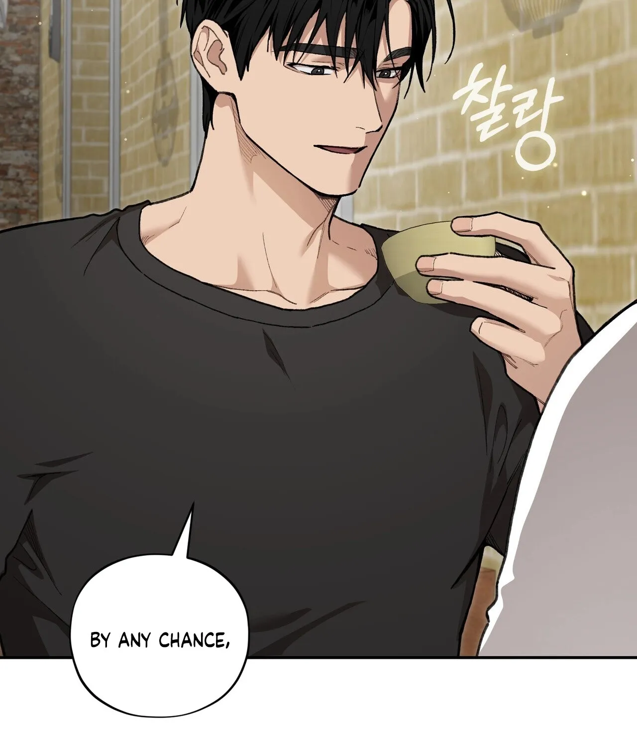 National Route 1 Chapter 17 page 44 - 