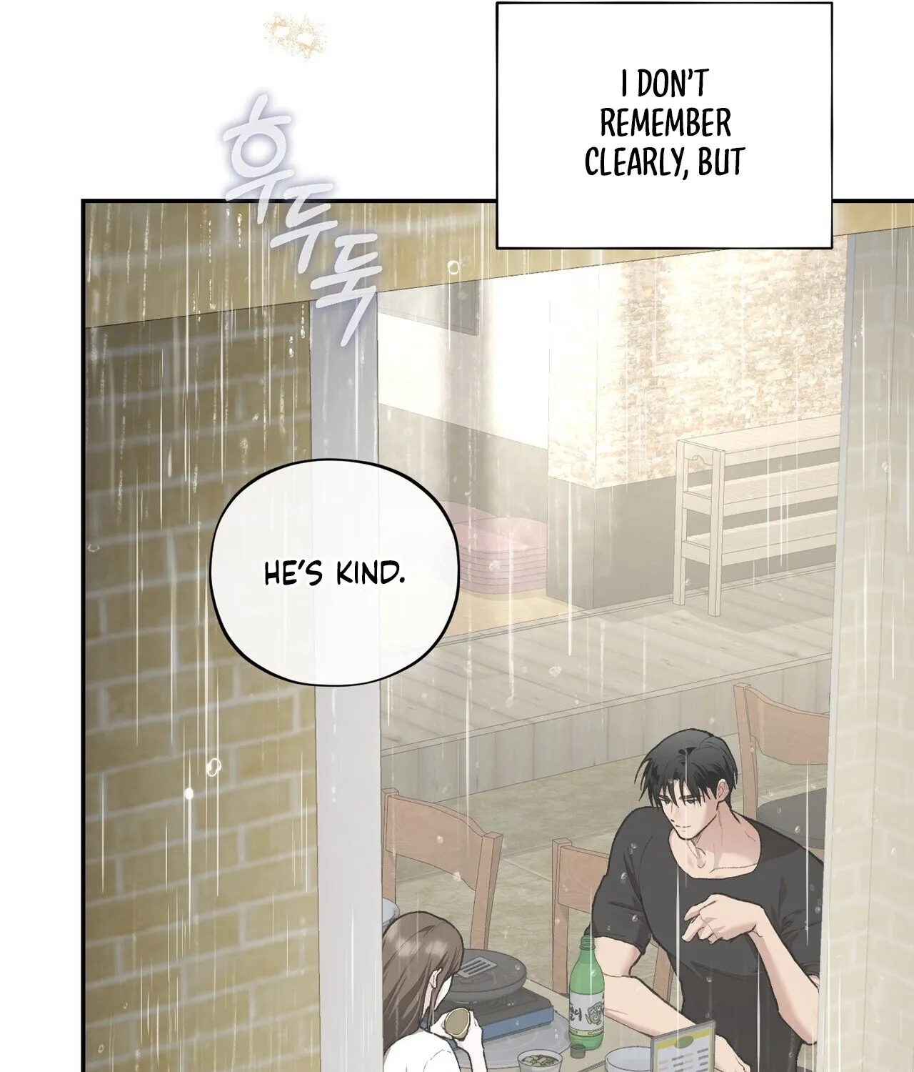 National Route 1 Chapter 17 page 59 - 
