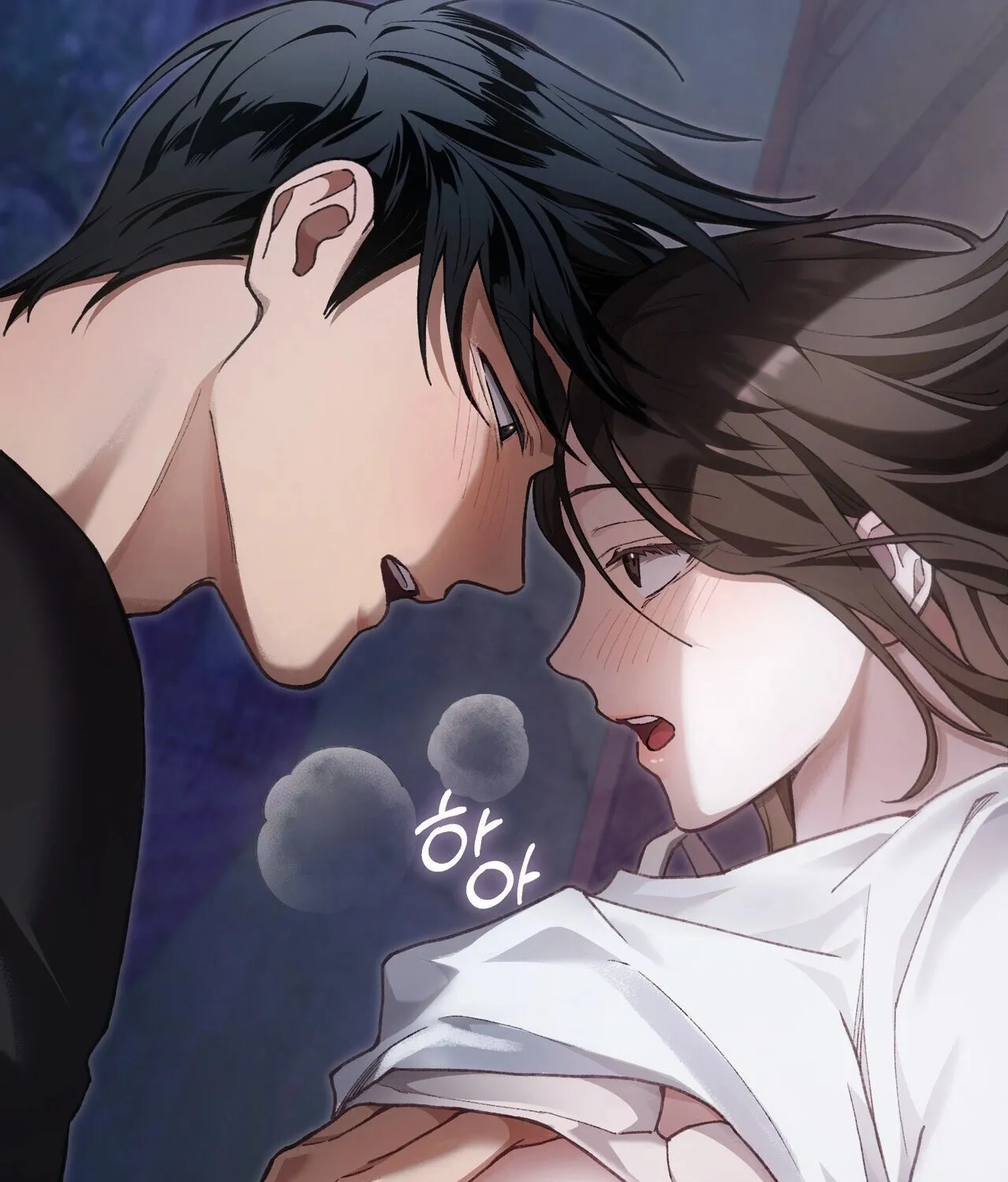 National Route 1 Chapter 18 page 11 - 