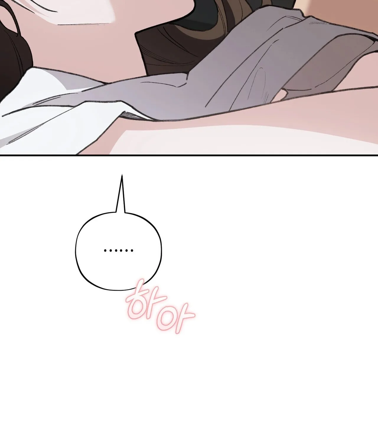 National Route 1 Chapter 18 page 103 - 