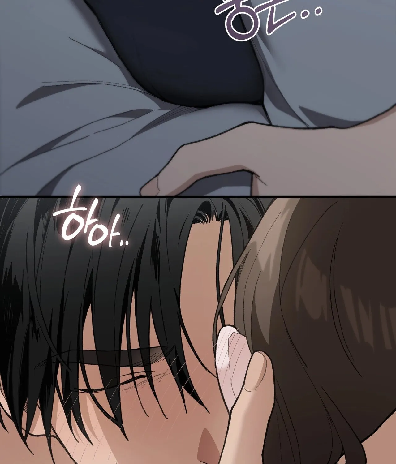 National Route 1 Chapter 18 page 110 - 