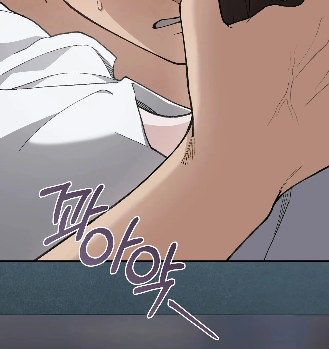 National Route 1 Chapter 18 page 111 - 