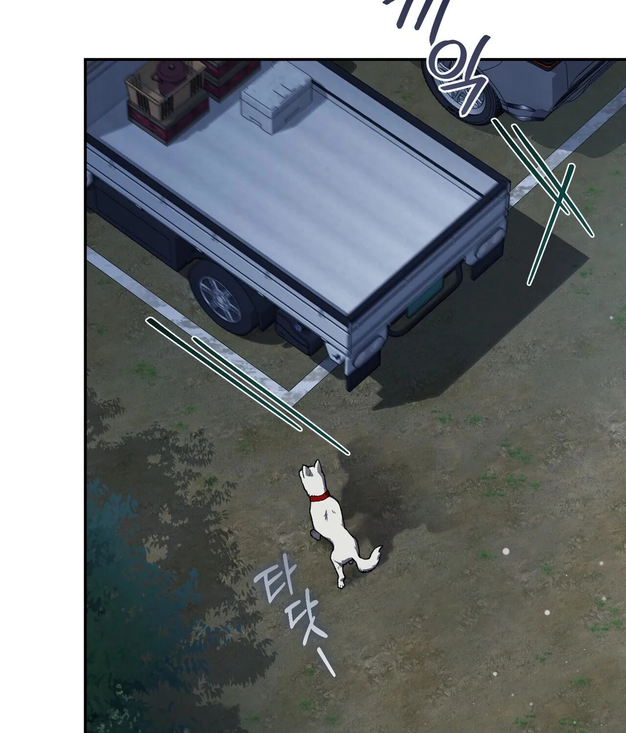 National Route 1 Chapter 18 page 119 - 