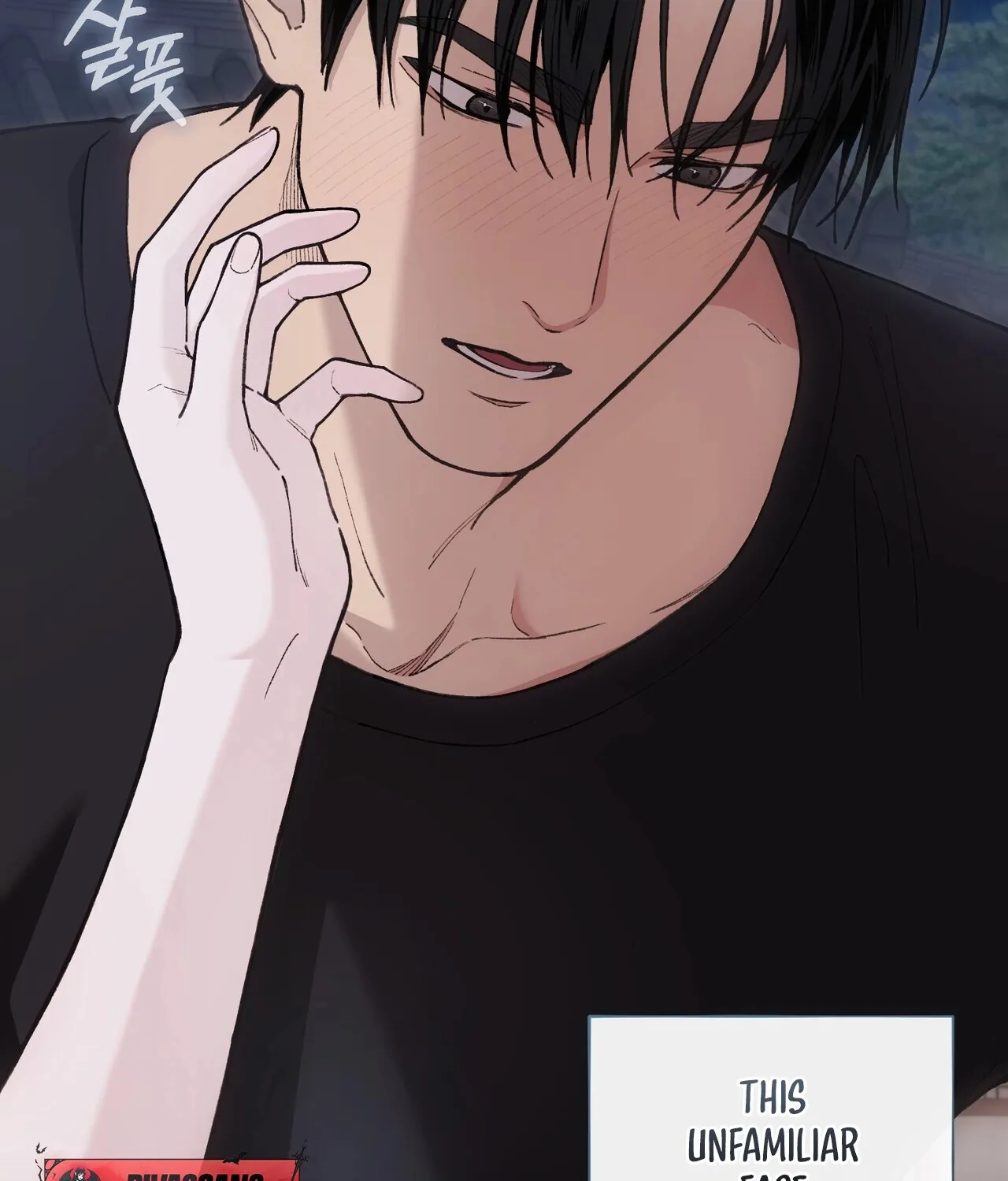 National Route 1 Chapter 18 page 14 - 