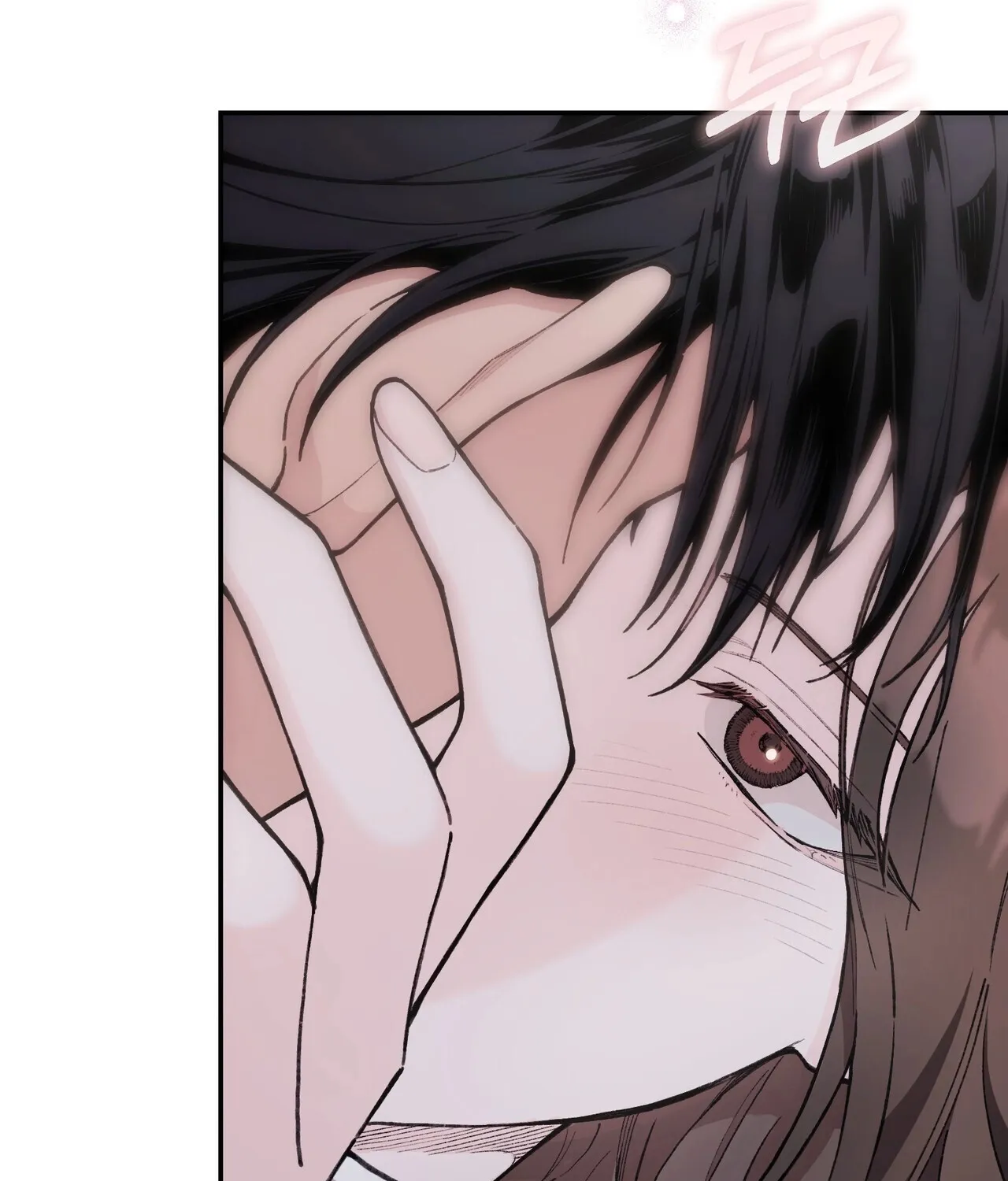 National Route 1 Chapter 18 page 23 - 