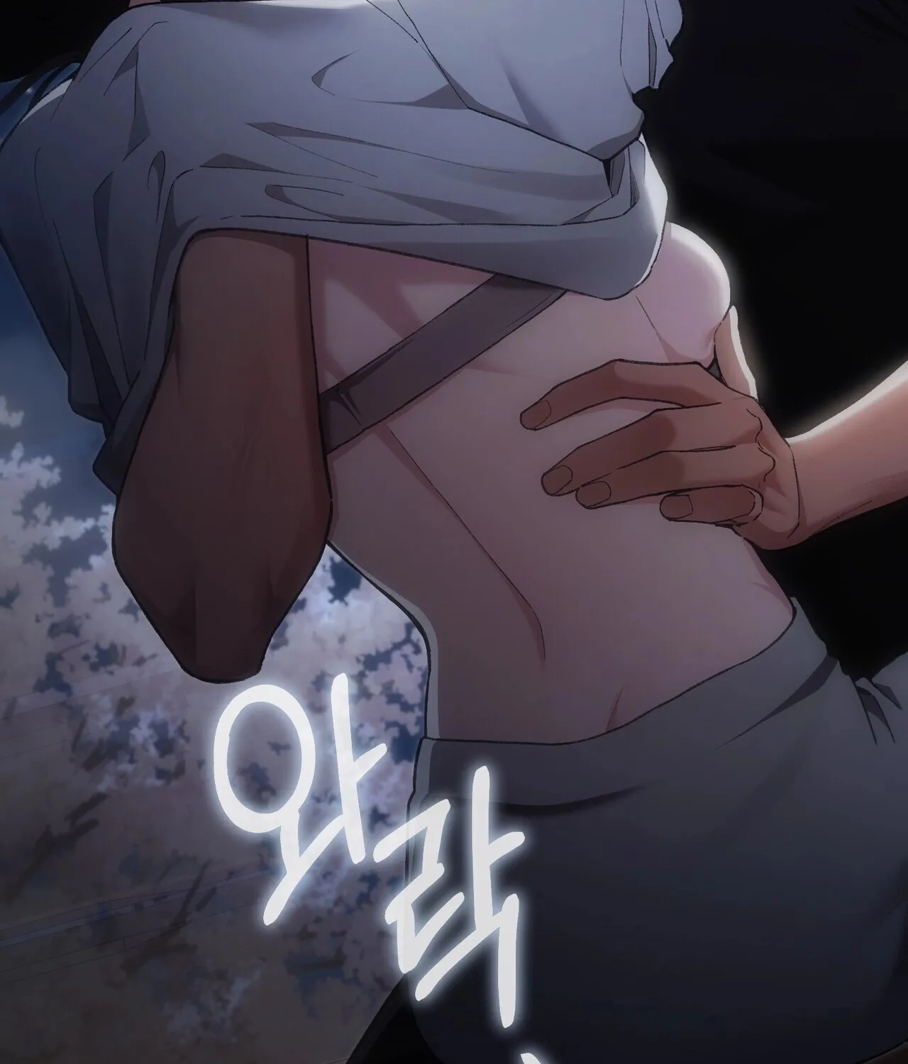 National Route 1 Chapter 18 page 26 - 