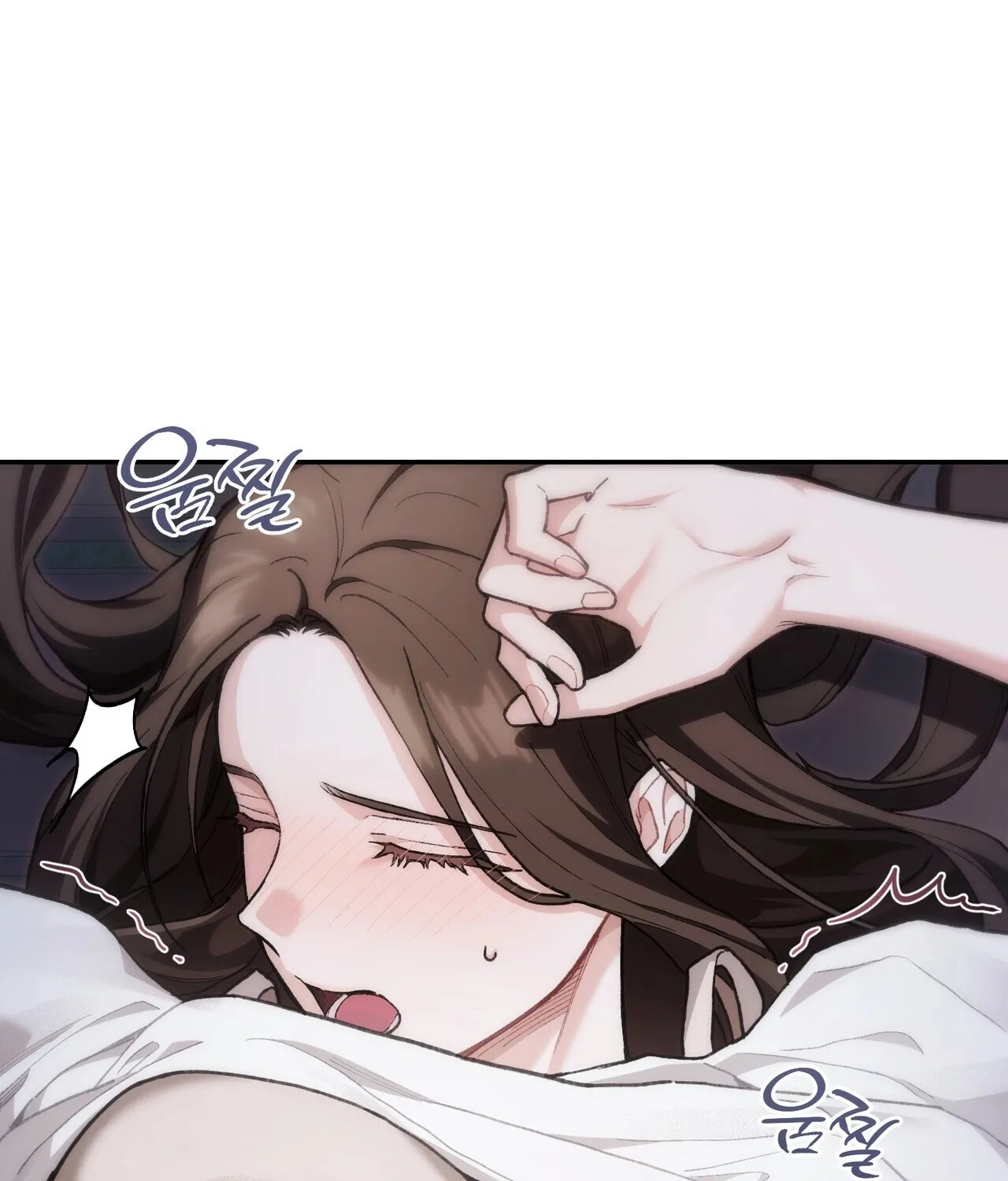 National Route 1 Chapter 18 page 40 - 