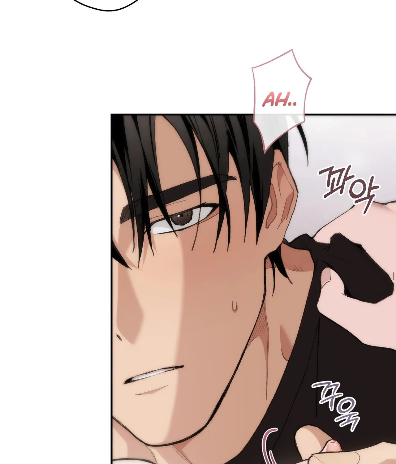 National Route 1 Chapter 18 page 42 - 
