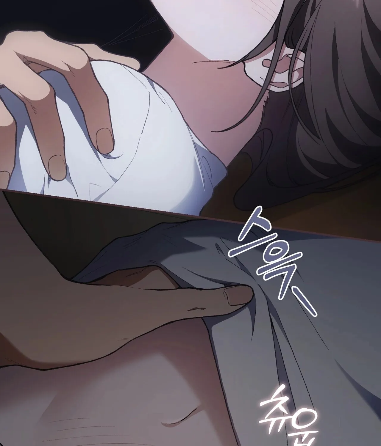 National Route 1 Chapter 18 page 6 - 