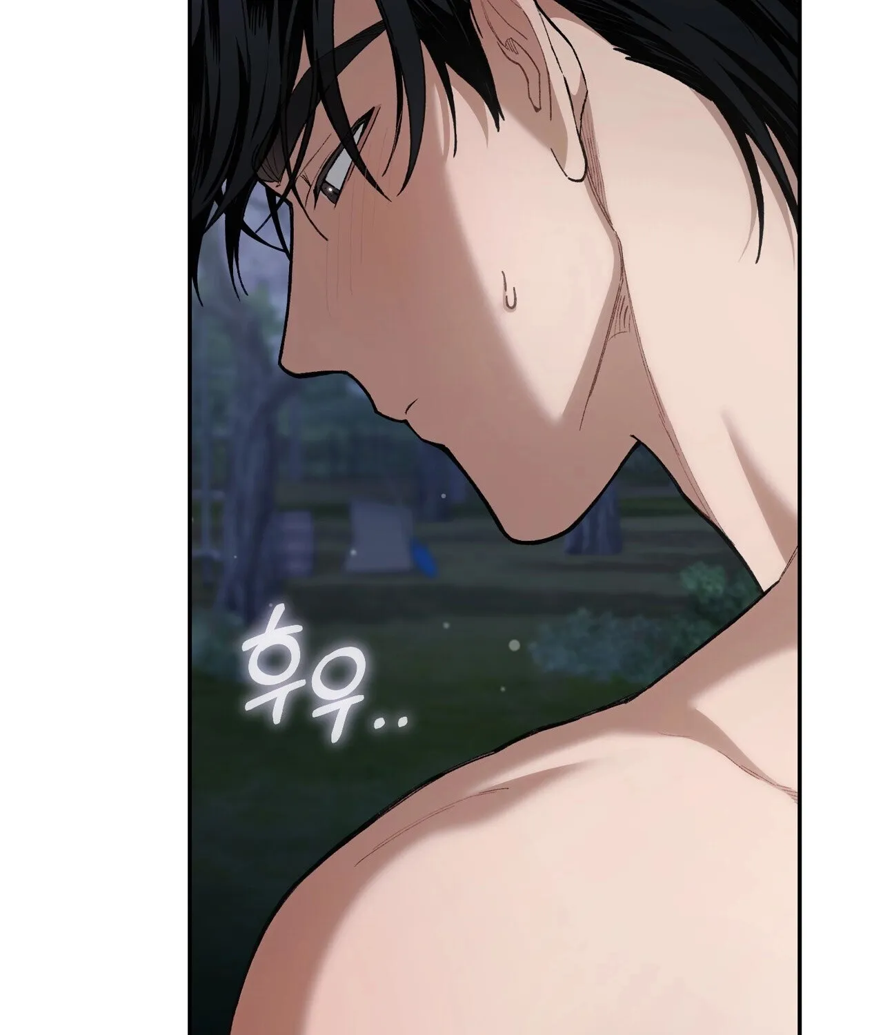 National Route 1 Chapter 18 page 57 - 