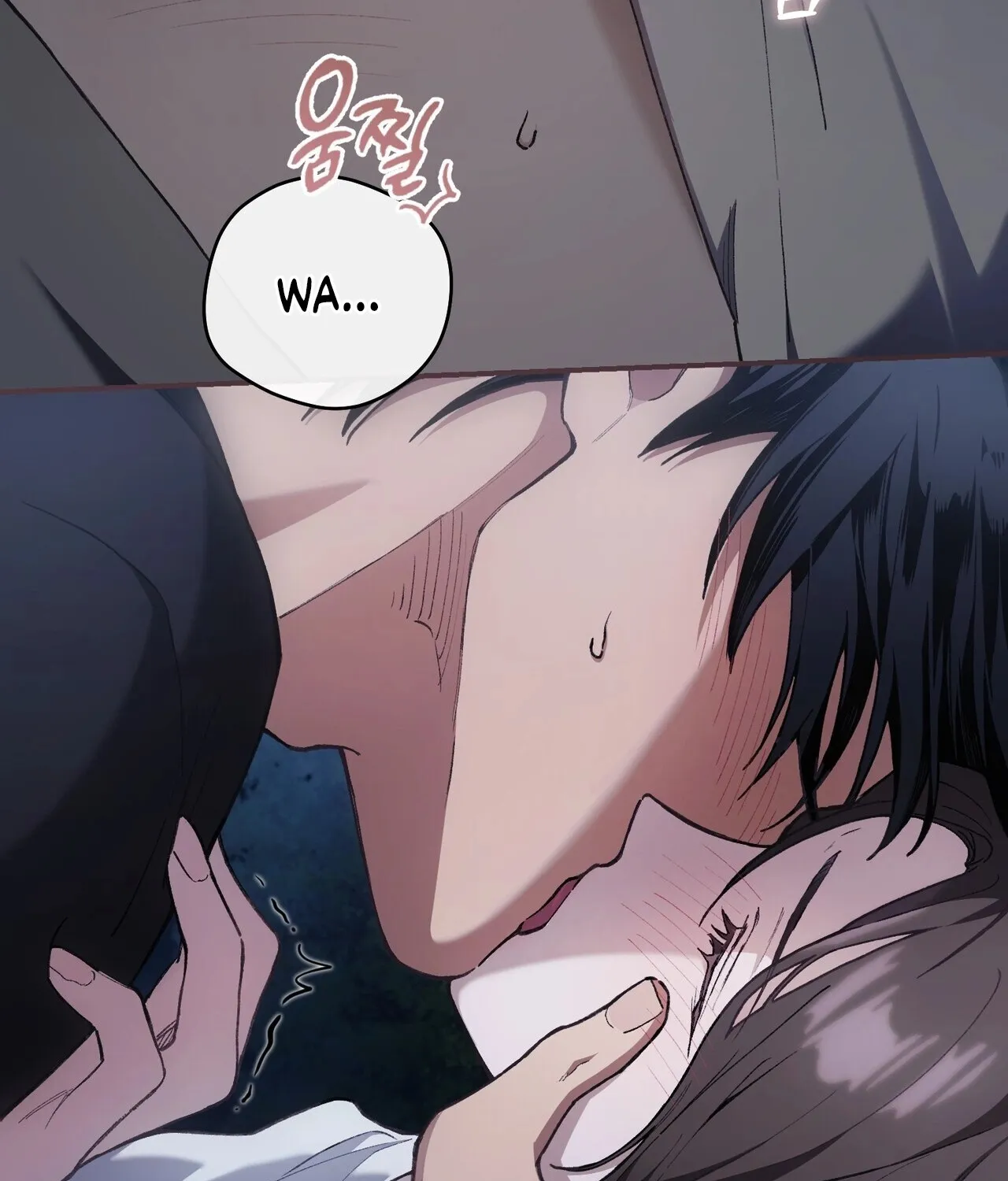 National Route 1 Chapter 18 page 7 - 