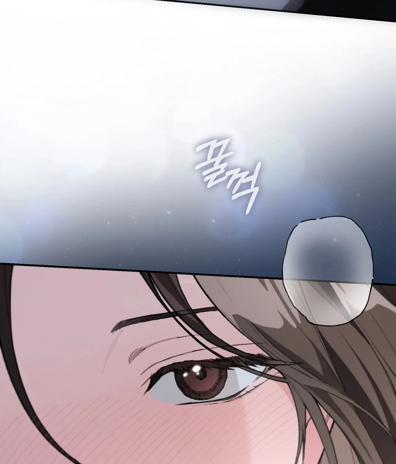 National Route 1 Chapter 18 page 62 - 