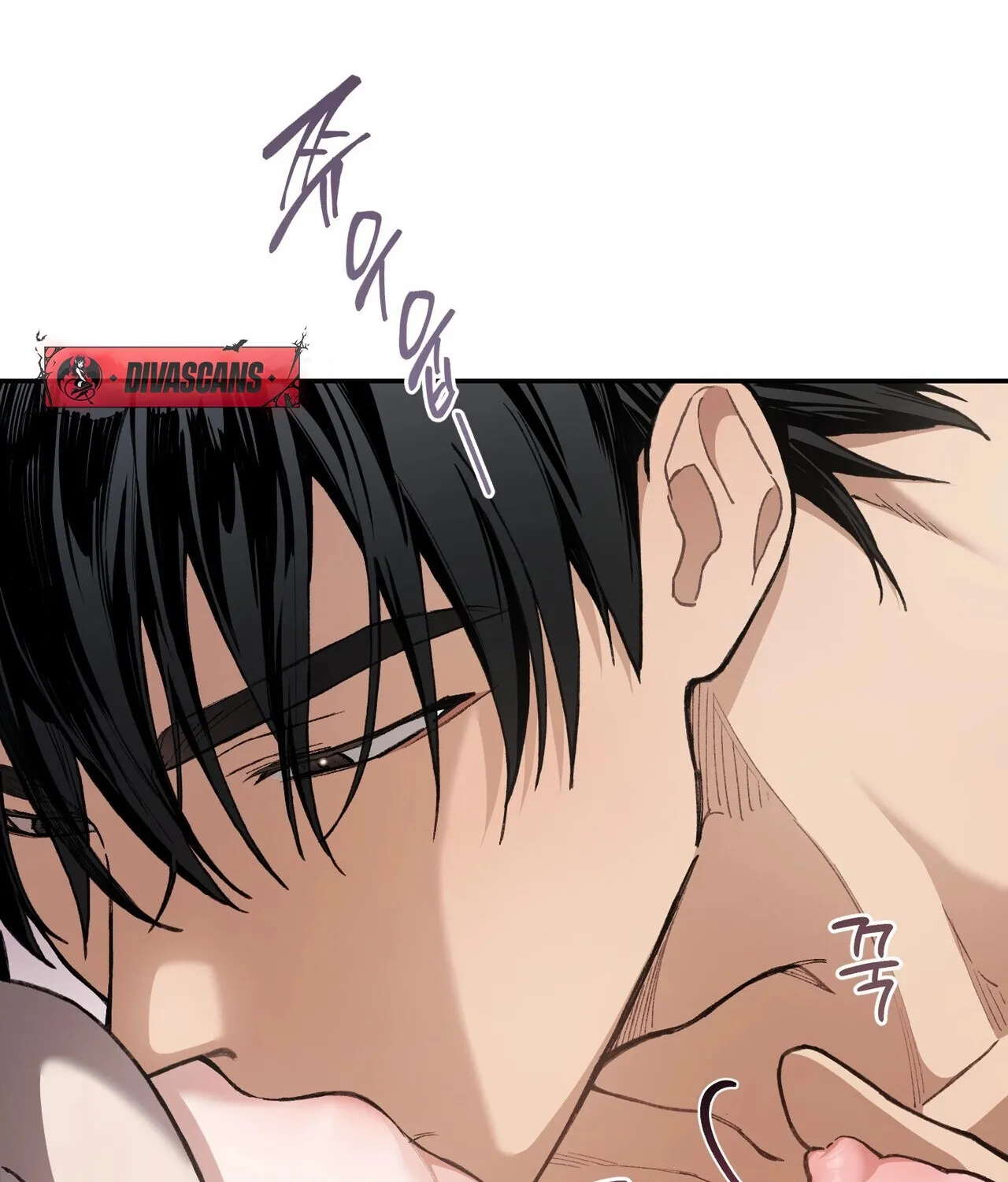 National Route 1 Chapter 18 page 82 - 