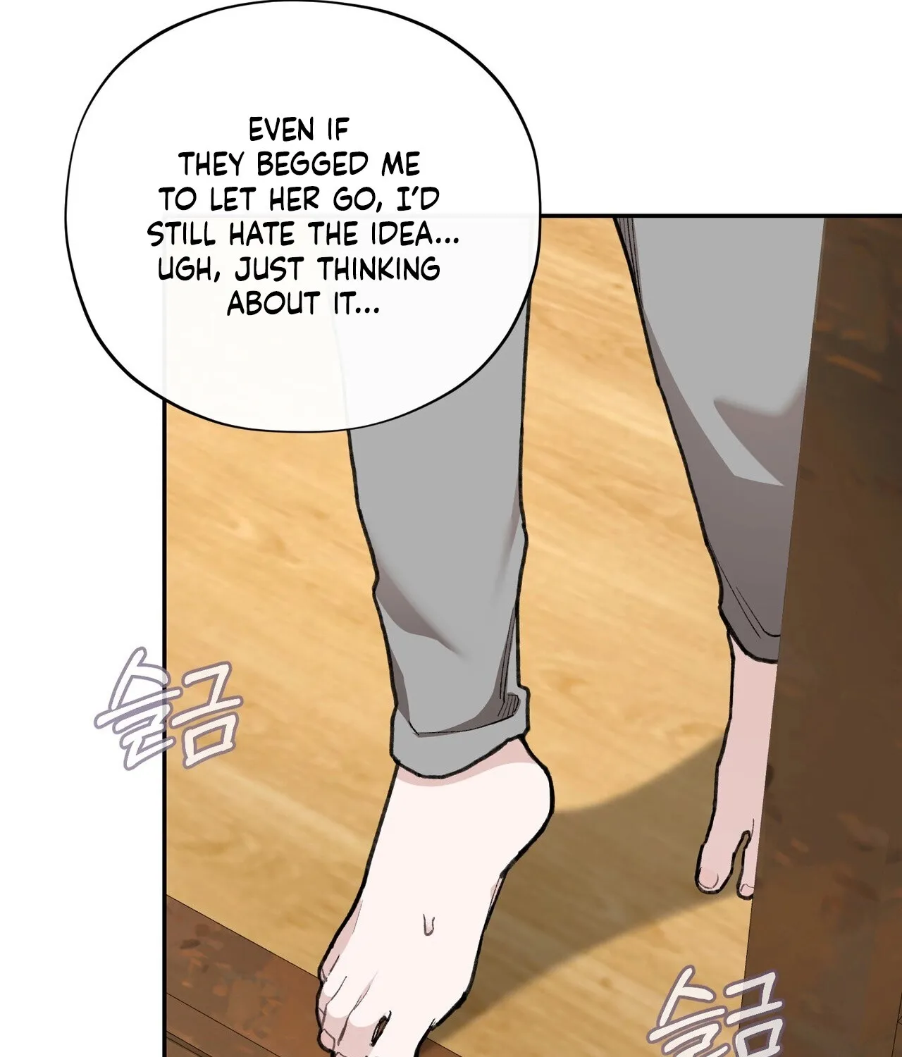 National Route 1 Chapter 19 page 11 - 