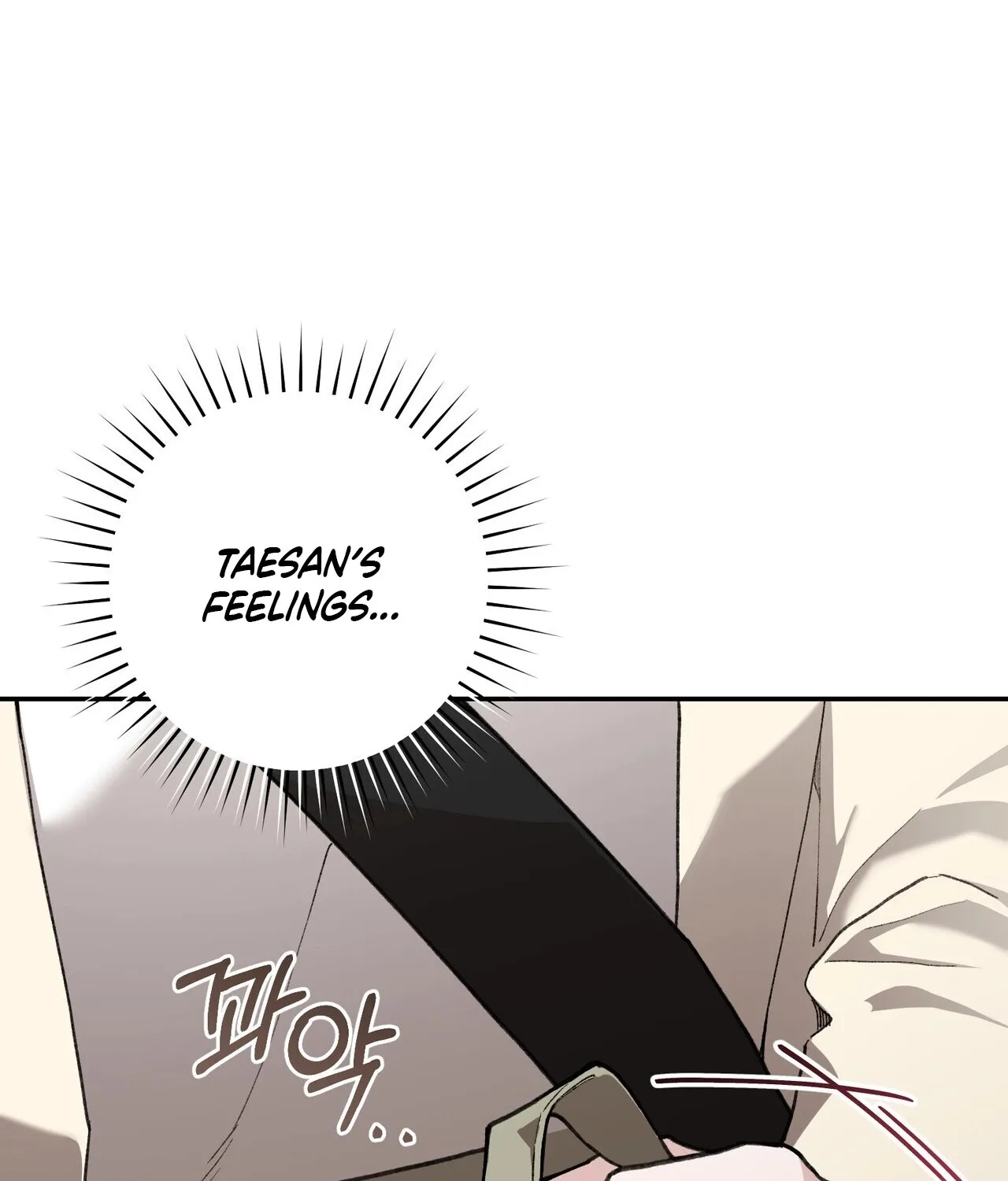 National Route 1 Chapter 19 page 126 - 