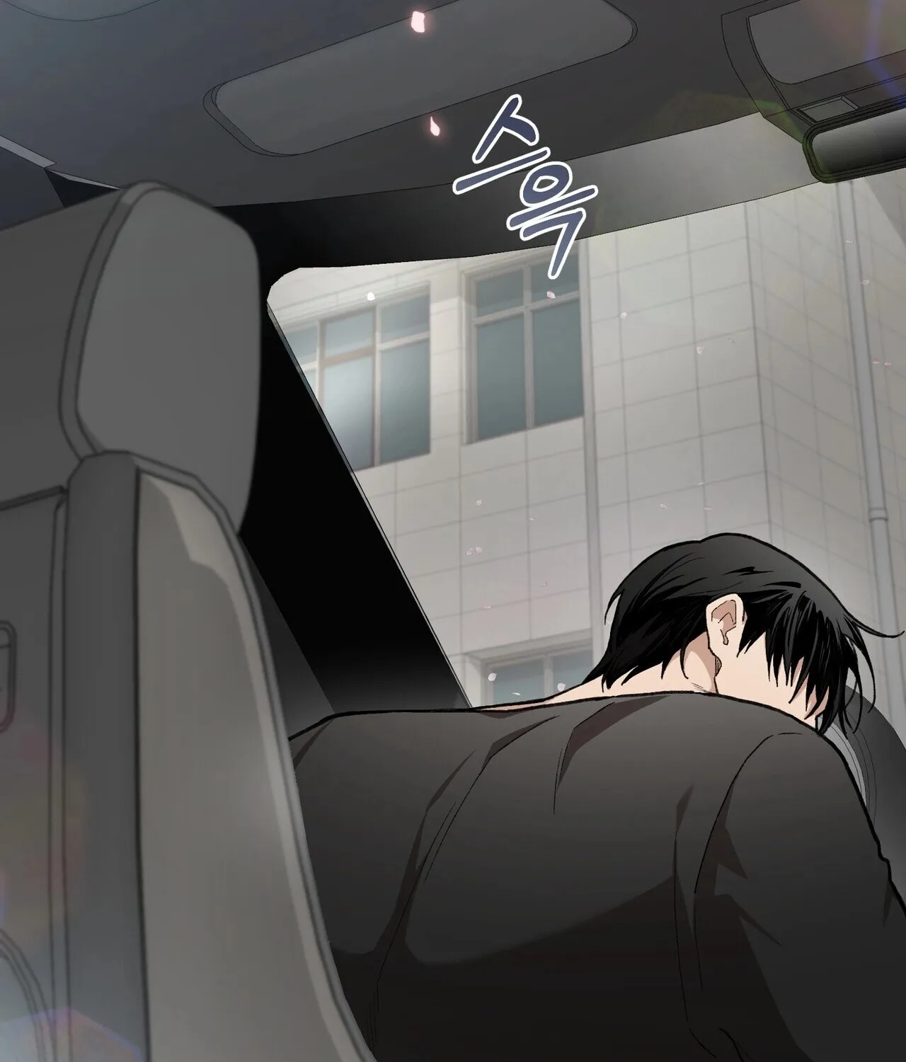National Route 1 Chapter 19 page 150 - 