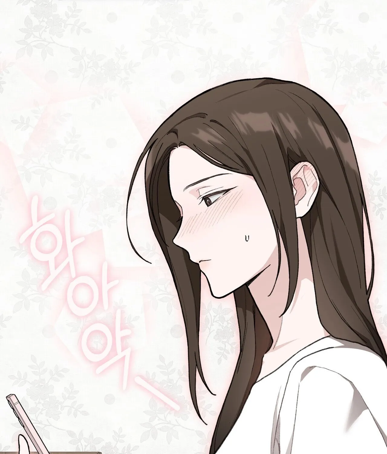 National Route 1 Chapter 19 page 25 - 