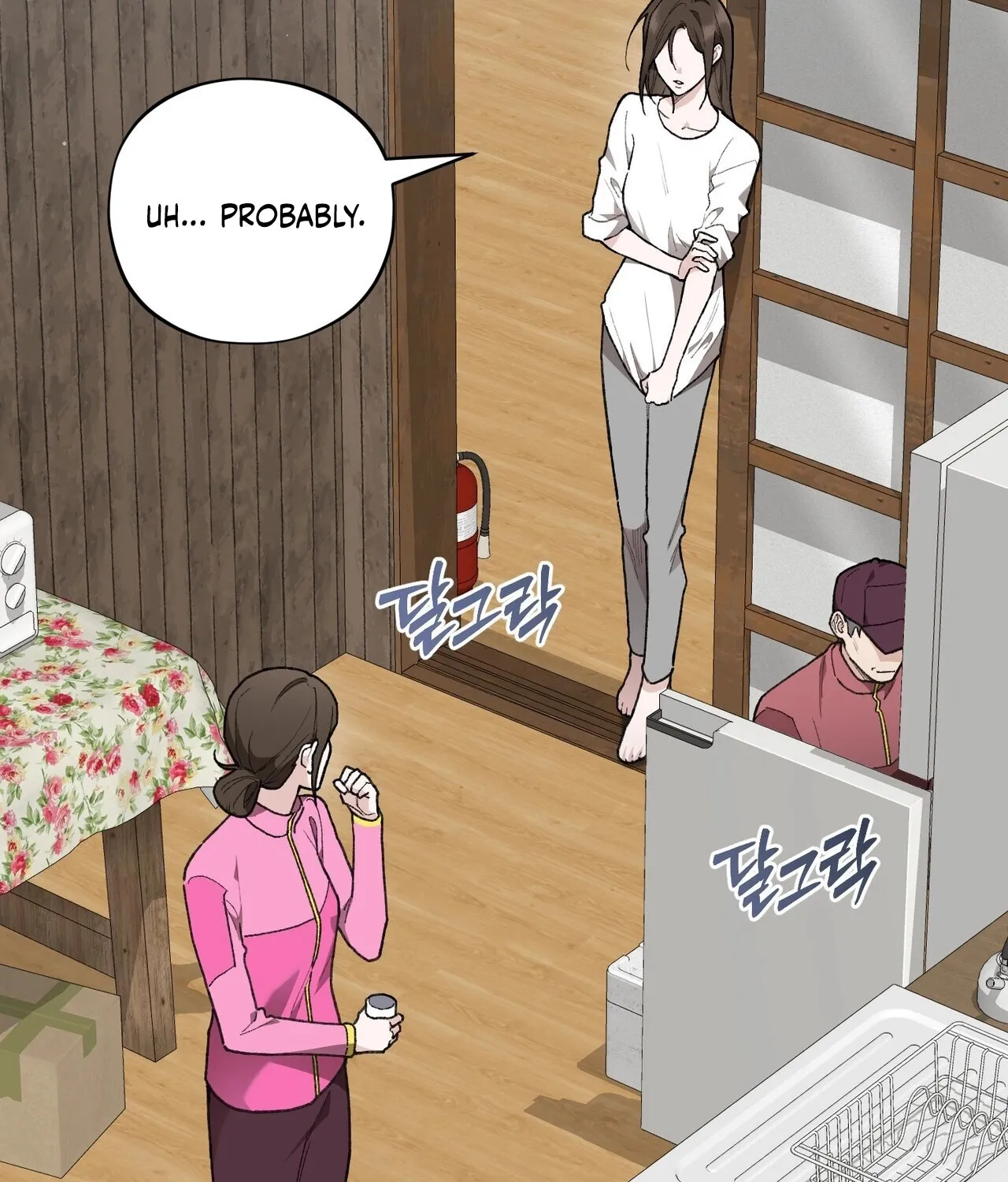 National Route 1 Chapter 19 page 4 - 