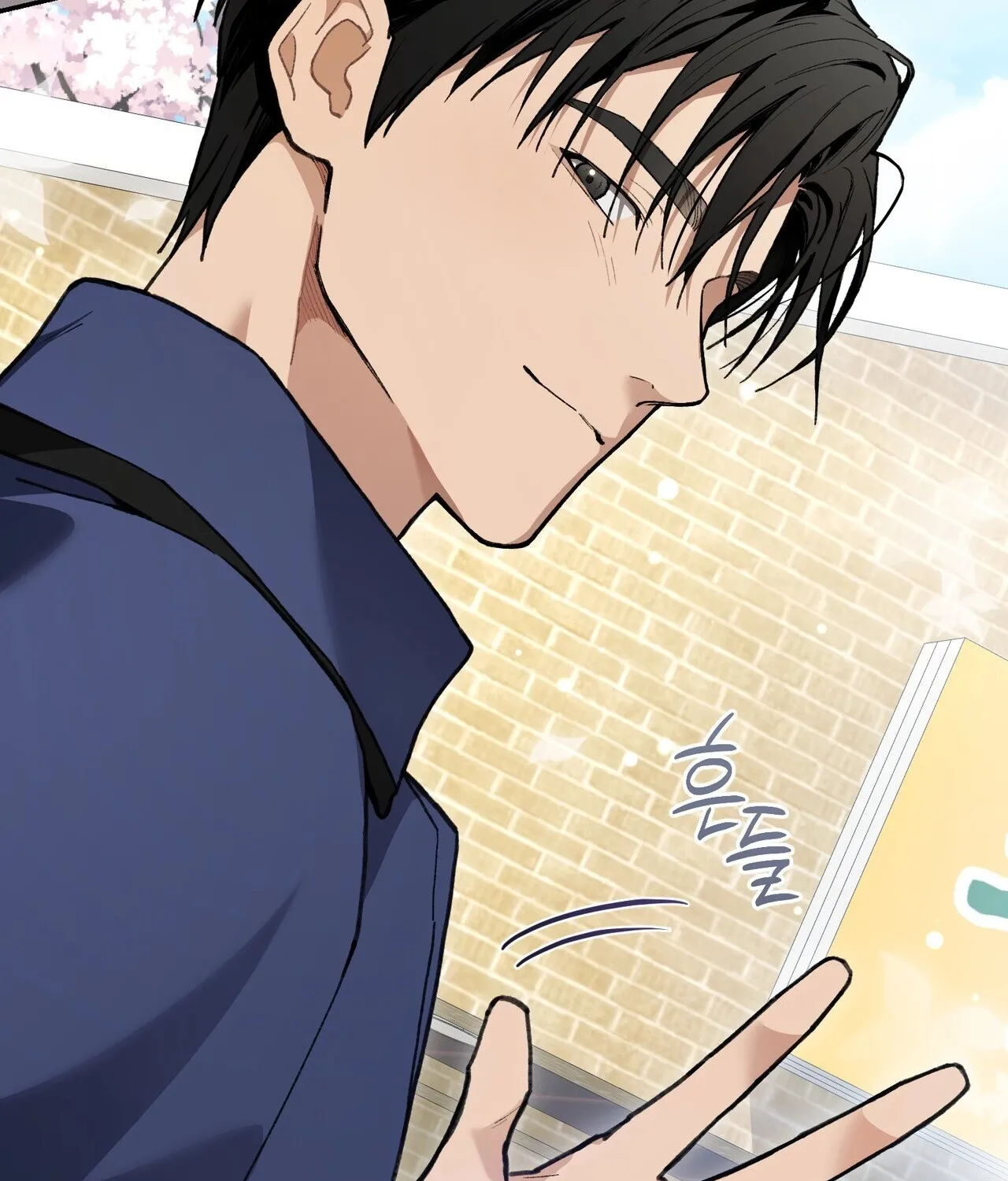 National Route 1 Chapter 19 page 41 - 